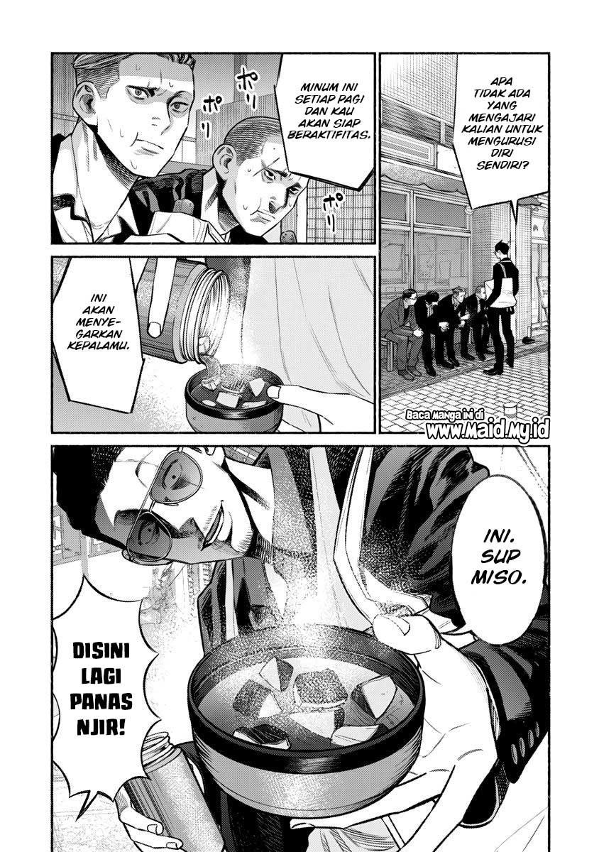 Gokushufudou: The Way of the House Husband Chapter 75 Gambar 9