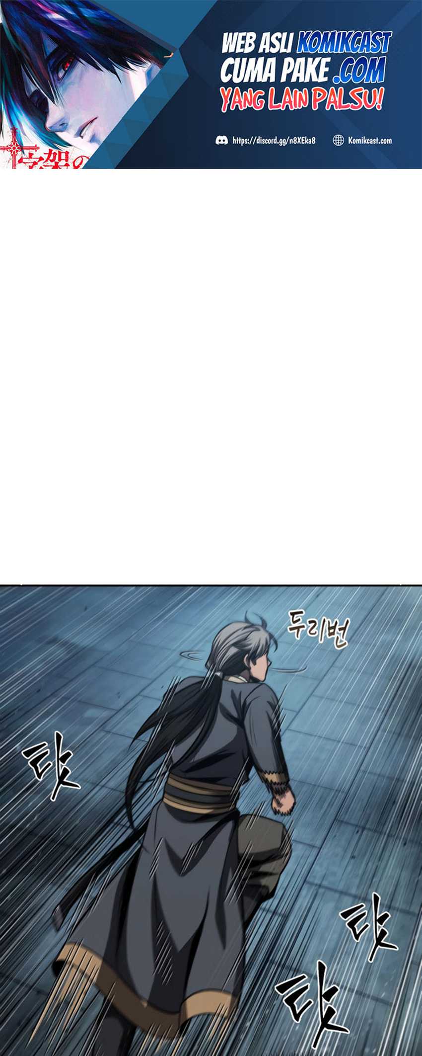 Baca Manhwa Nano Machine Chapter 90 Gambar 2