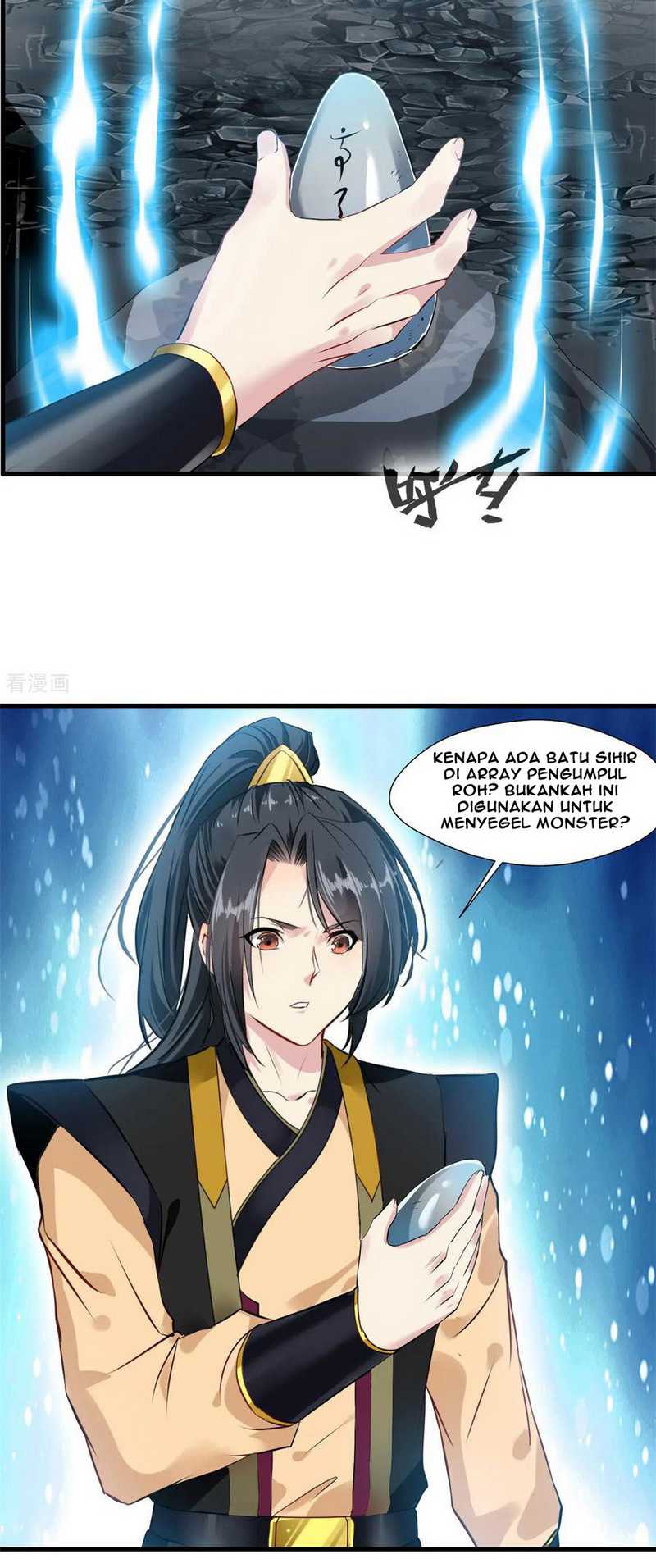 Jueshi Guzun Chapter 94 Gambar 16