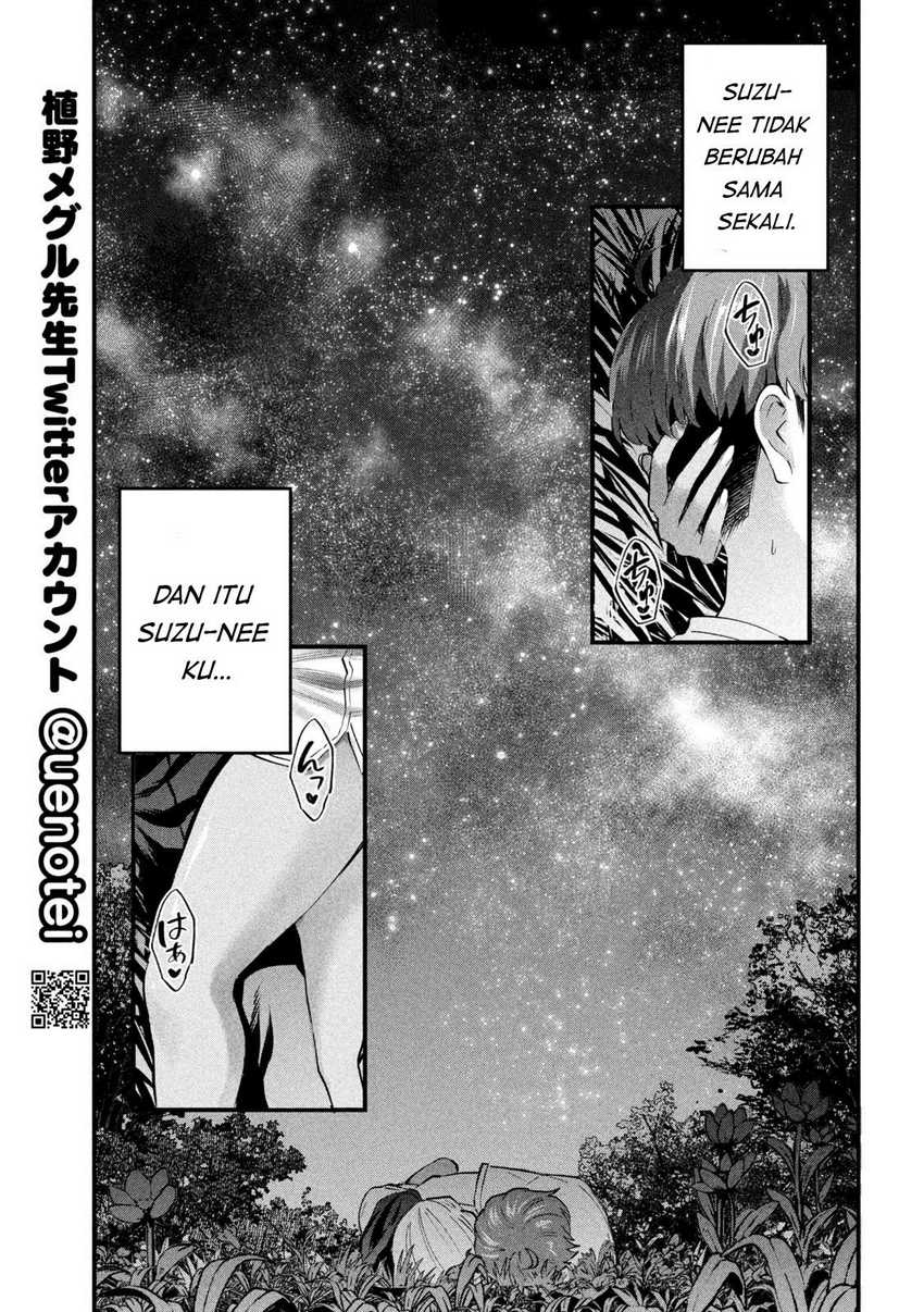 Gal-sen Chapter 14 Gambar 13