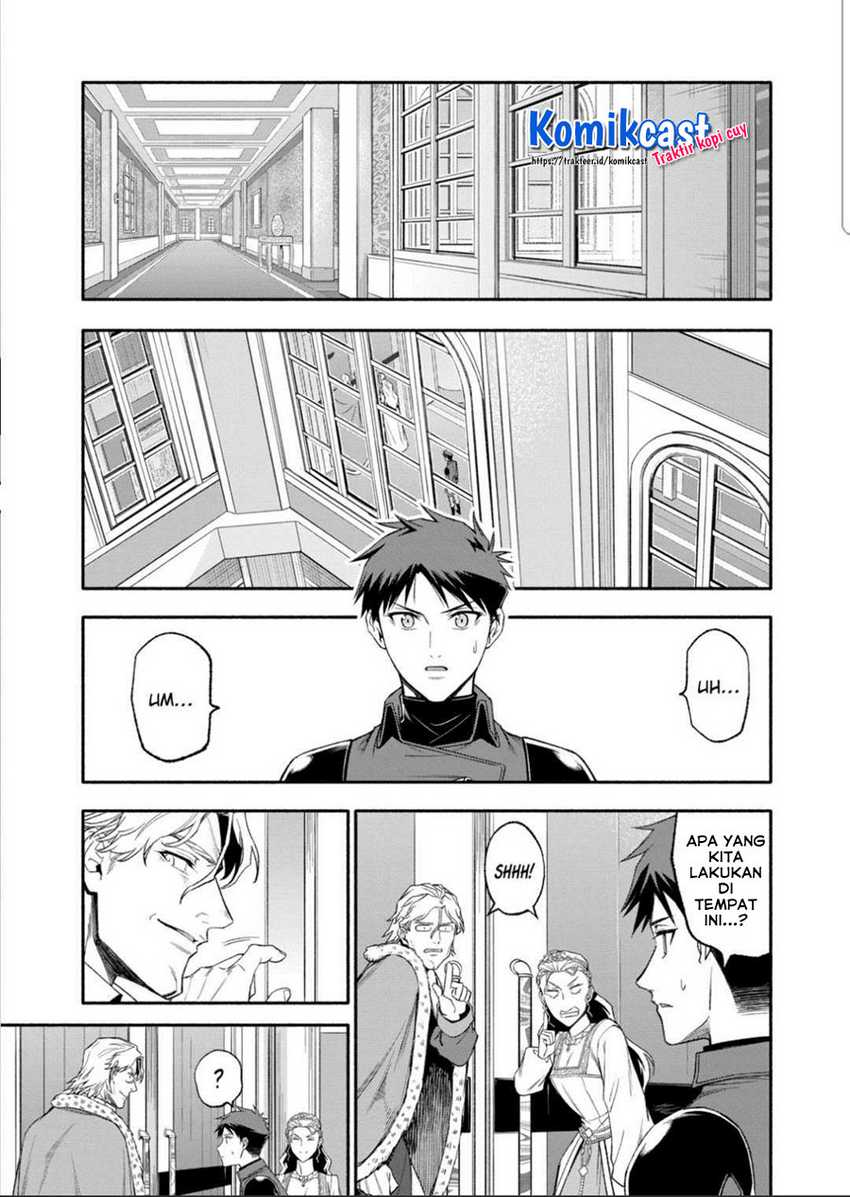 Shi ni Modori, Subete wo Sukuu Tame ni Saikyou He to Itaru Chapter 47 Gambar 12