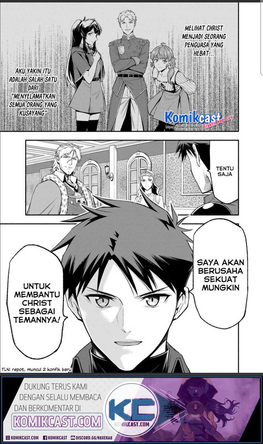 Shi ni Modori, Subete wo Sukuu Tame ni Saikyou He to Itaru Chapter 47 Gambar 21