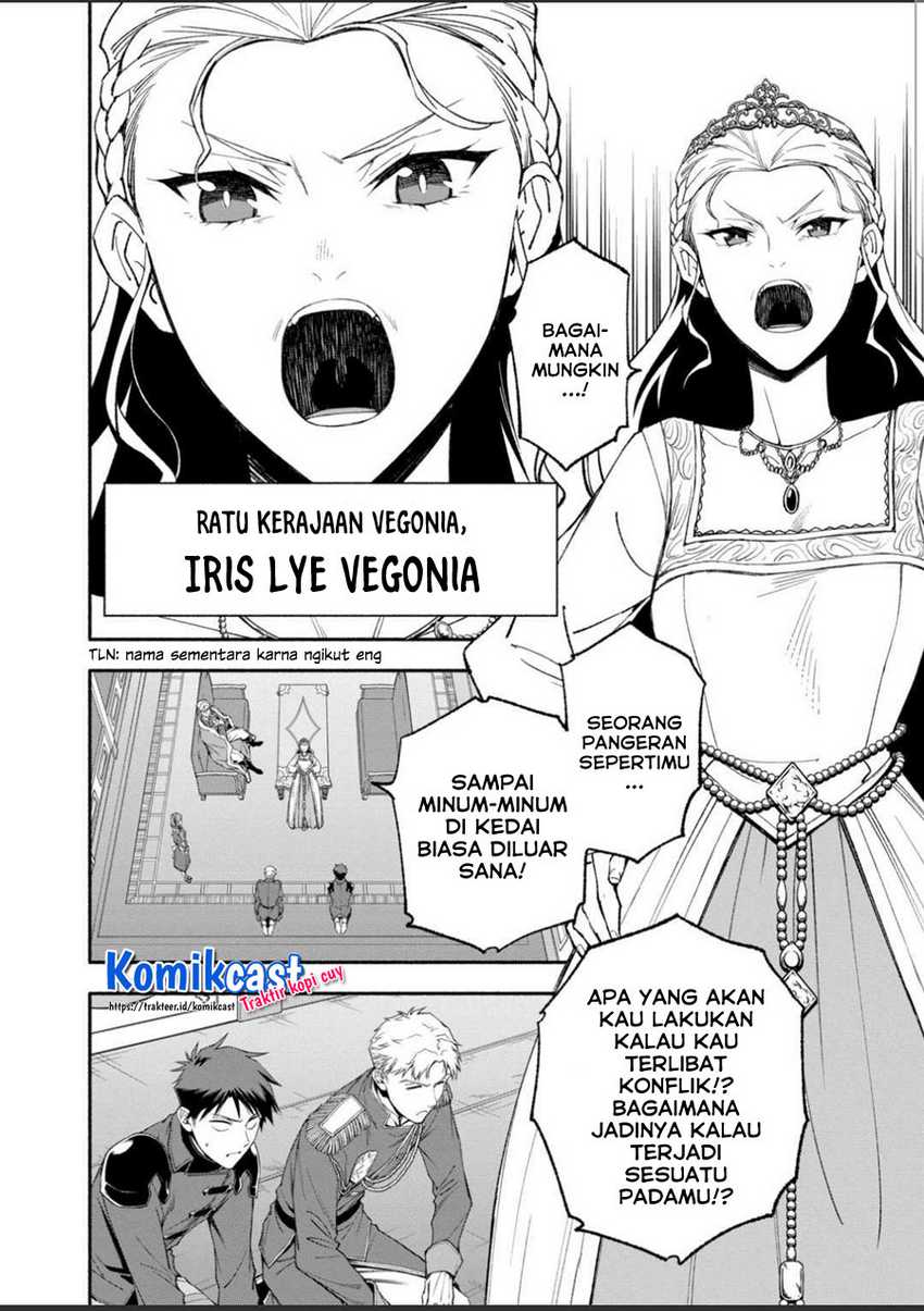 Shi ni Modori, Subete wo Sukuu Tame ni Saikyou He to Itaru Chapter 47 Gambar 3