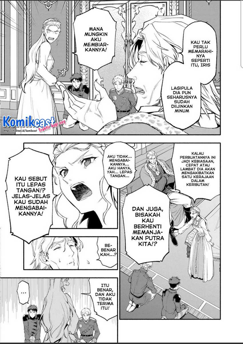 Shi ni Modori, Subete wo Sukuu Tame ni Saikyou He to Itaru Chapter 47 Gambar 4