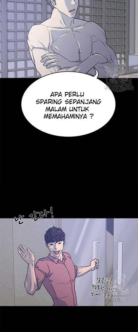 Trigger Chapter 100 Gambar 3