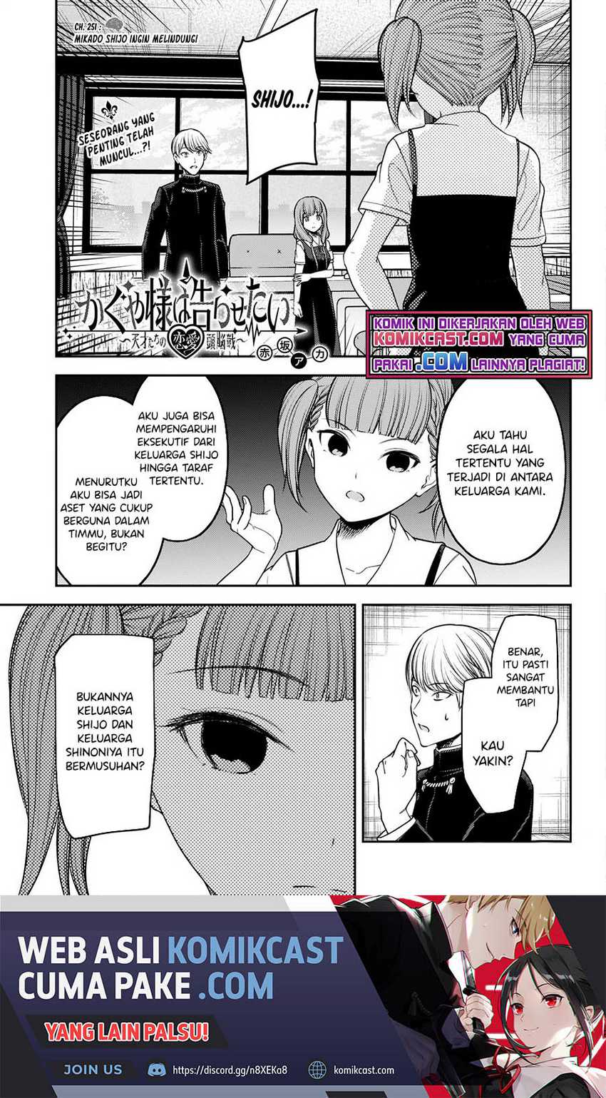 Baca Manga Kaguya-sama wa Kokurasetai – Tensai-tachi no Renai Zunousen Chapter 251 Gambar 2