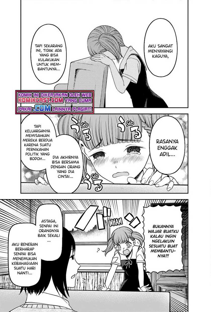 Kaguya-sama wa Kokurasetai – Tensai-tachi no Renai Zunousen Chapter 251 Gambar 6