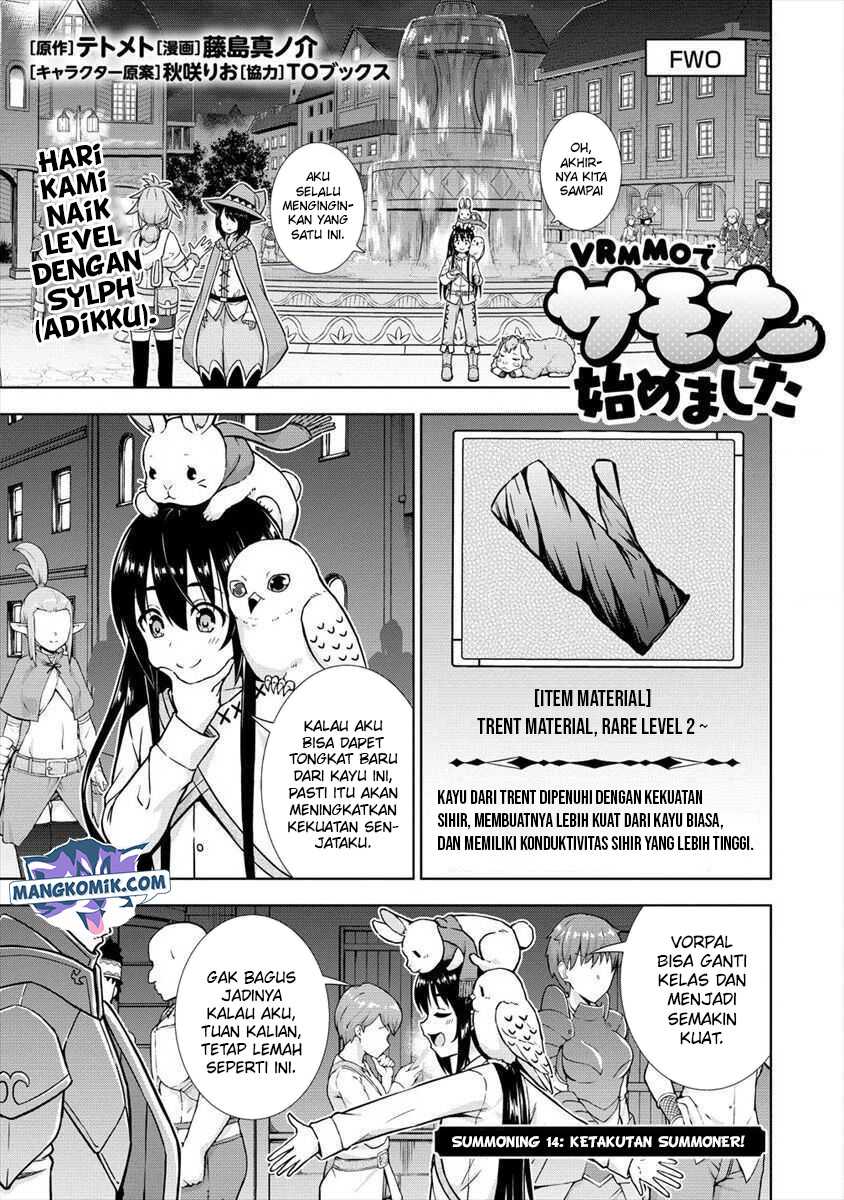 Baca Manga VRMMO Summoner Hajimemashita Chapter 14 Gambar 2