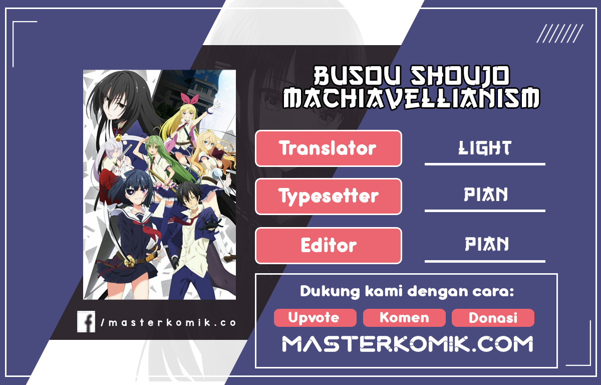 Baca Komik Busou Shoujo Machiavellianism Chapter 34 Gambar 1