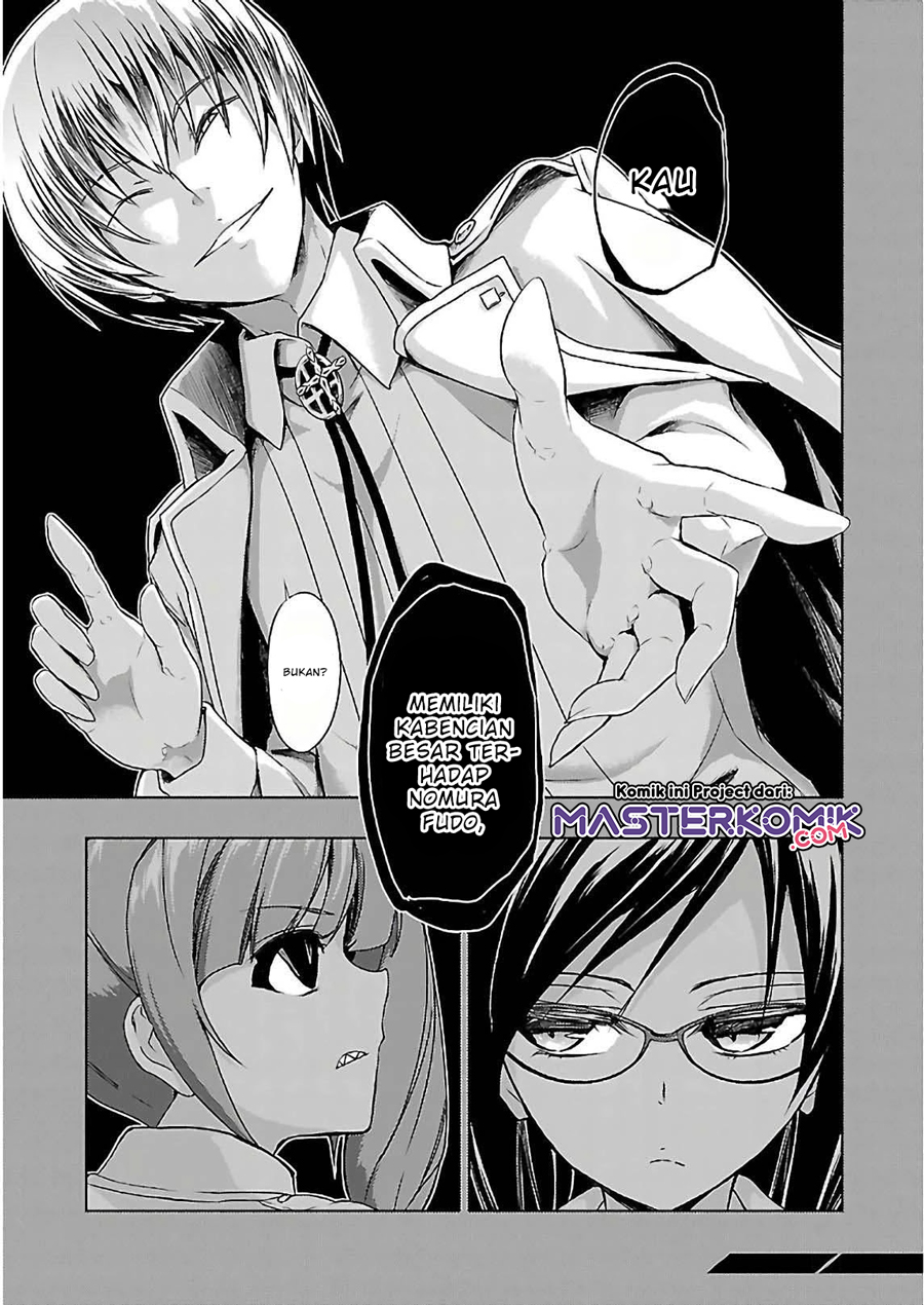 Busou Shoujo Machiavellianism Chapter 34 Gambar 18