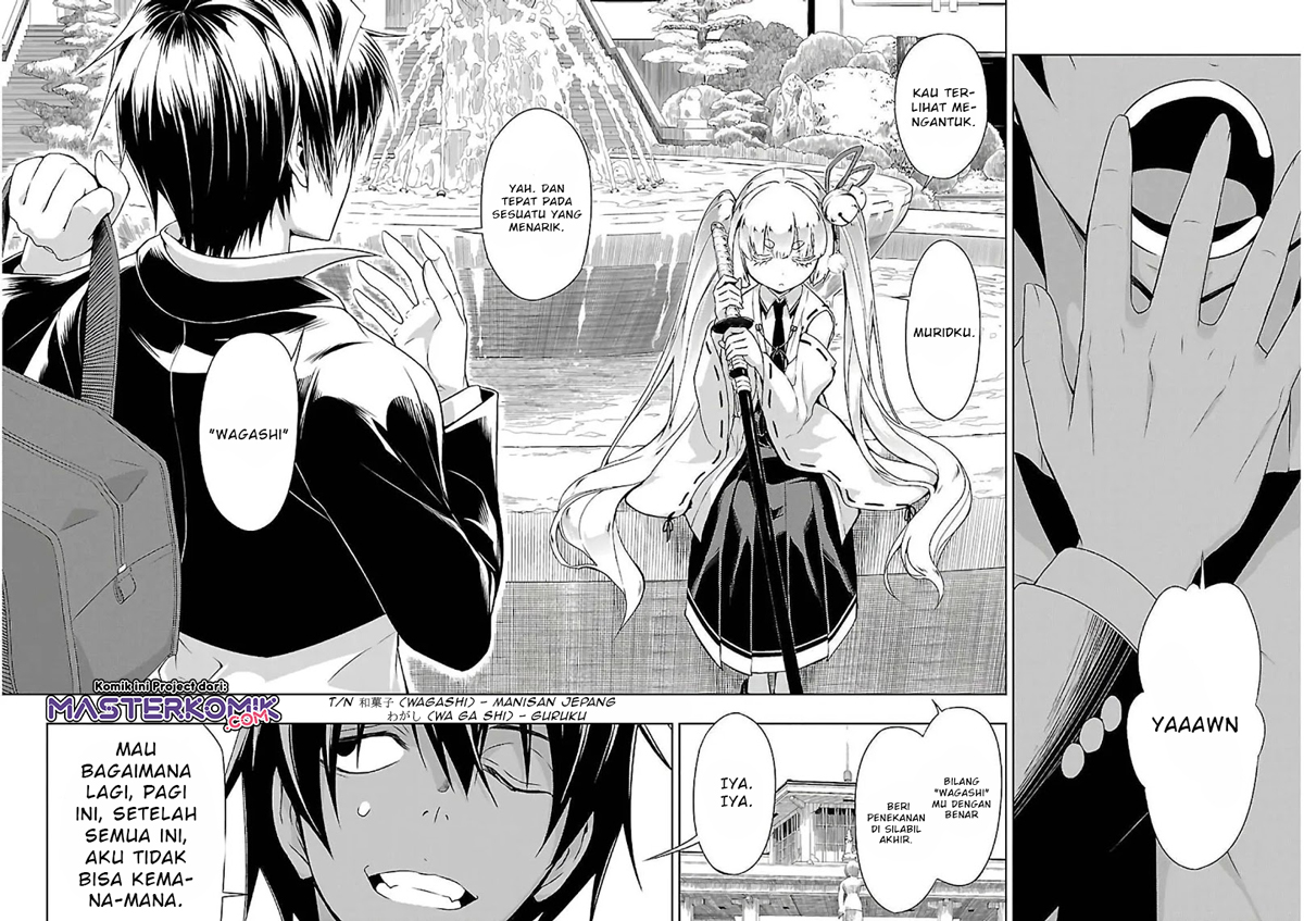 Busou Shoujo Machiavellianism Chapter 34 Gambar 3