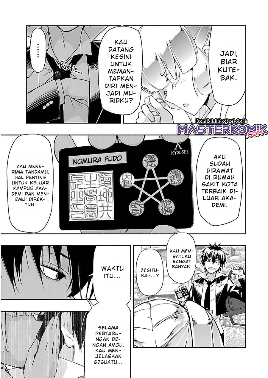 Busou Shoujo Machiavellianism Chapter 34 Gambar 6