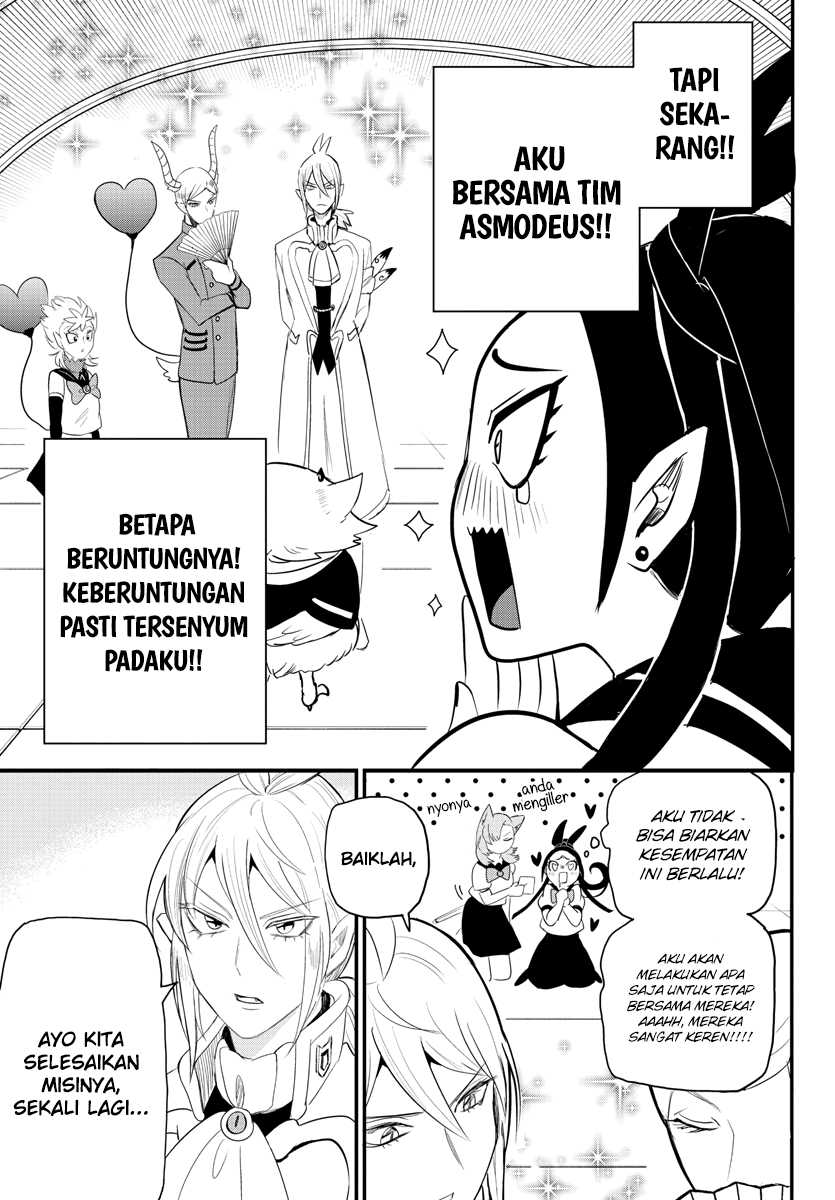 Mairimashita! Iruma-kun Chapter 237 Gambar 7