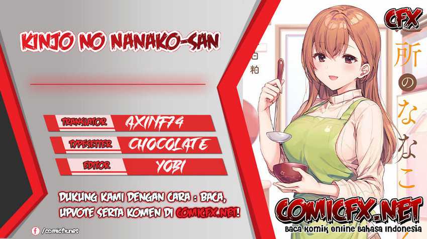 Baca Komik Kinjo no Nanako-san Chapter 13 Gambar 1