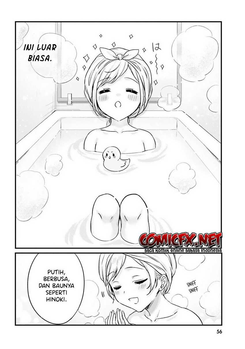 Kinjo no Nanako-san Chapter 13 Gambar 11