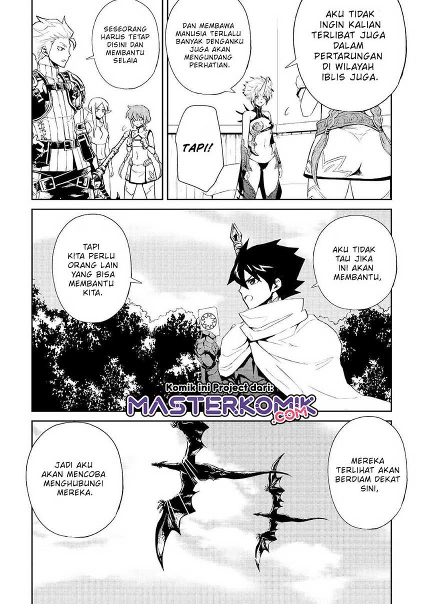 Tsuyokute New Saga Chapter 89 Gambar 12