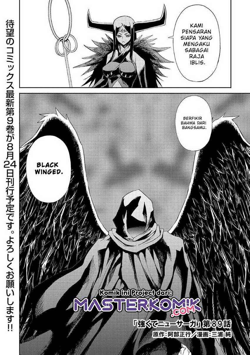 Baca Manga Tsuyokute New Saga Chapter 89 Gambar 2