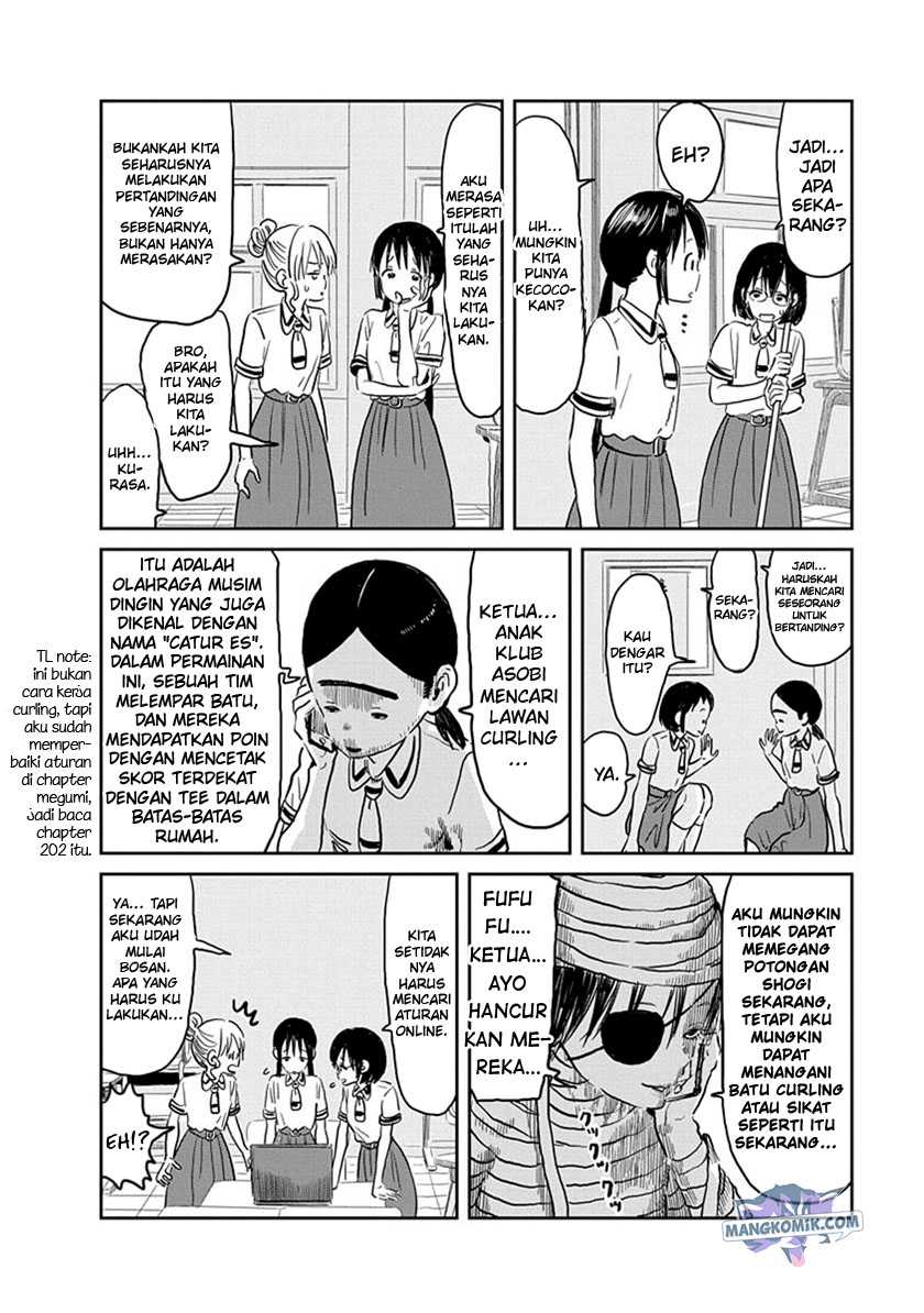 Asobi Asobase Chapter 58 Gambar 14