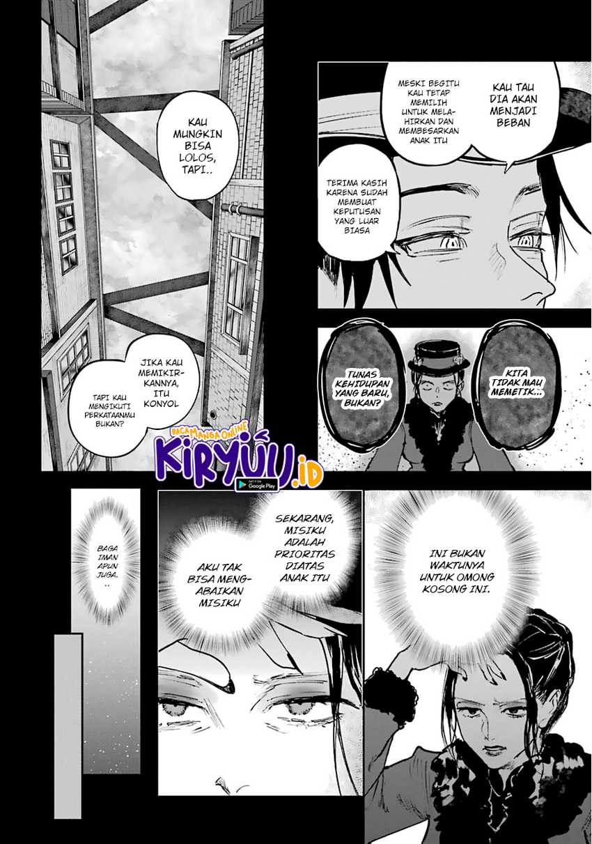 Akai Kiri no Naka Kara Chapter 16.1 Gambar 16