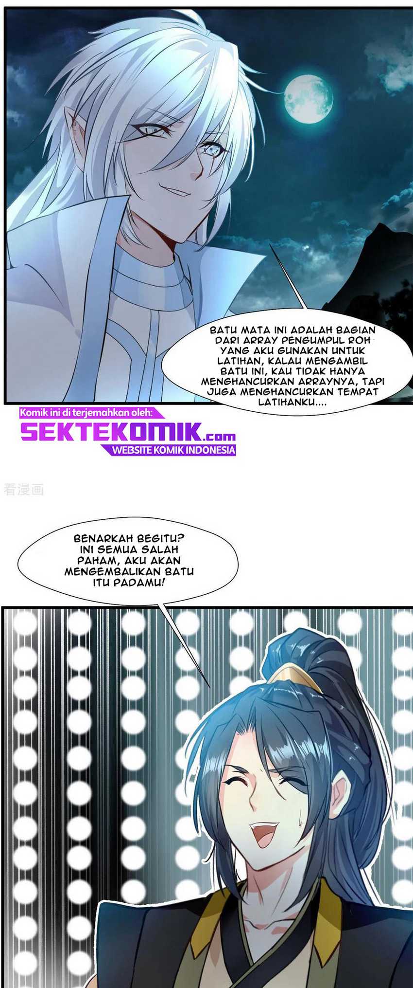 Jueshi Guzun Chapter 96 Gambar 10