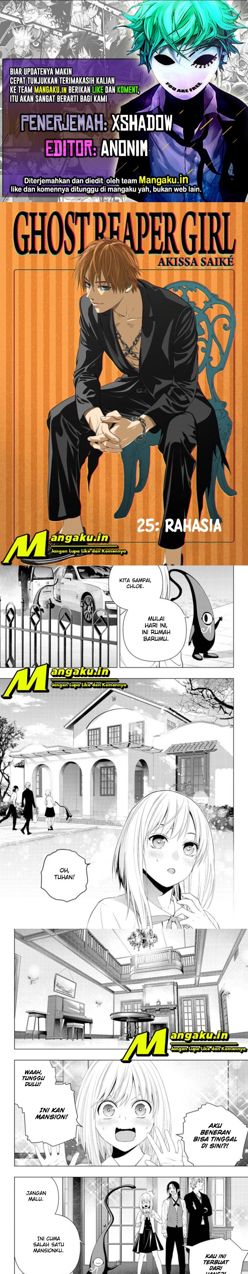 Baca Komik Ghost Girl Chapter 25 Gambar 1