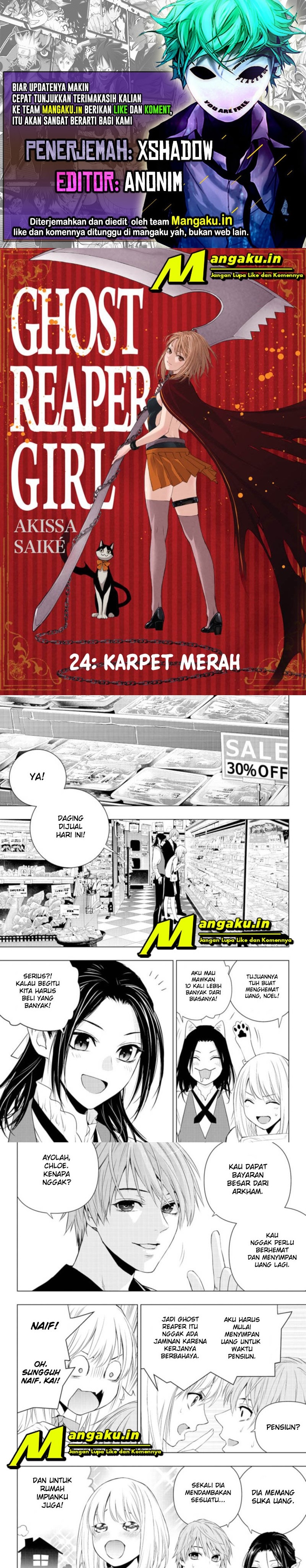 Baca Komik Ghost Girl Chapter 24 Gambar 1