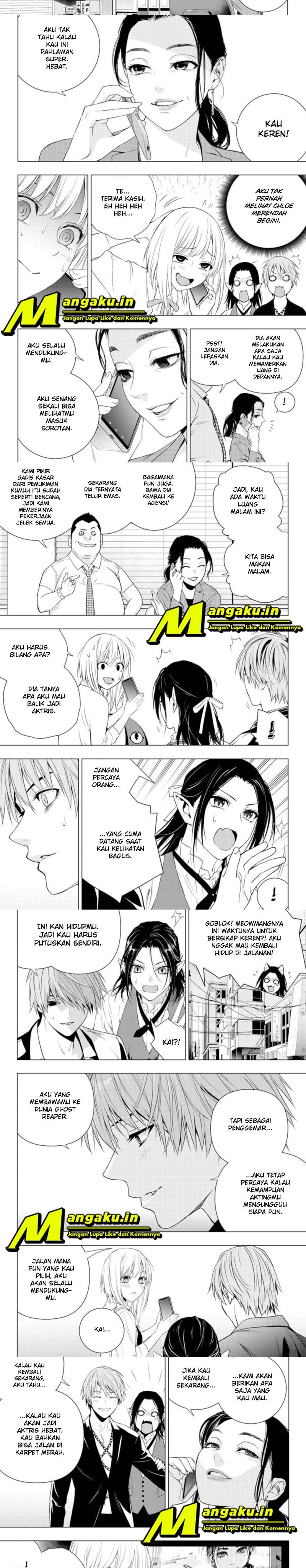 Ghost Girl Chapter 24 Gambar 4