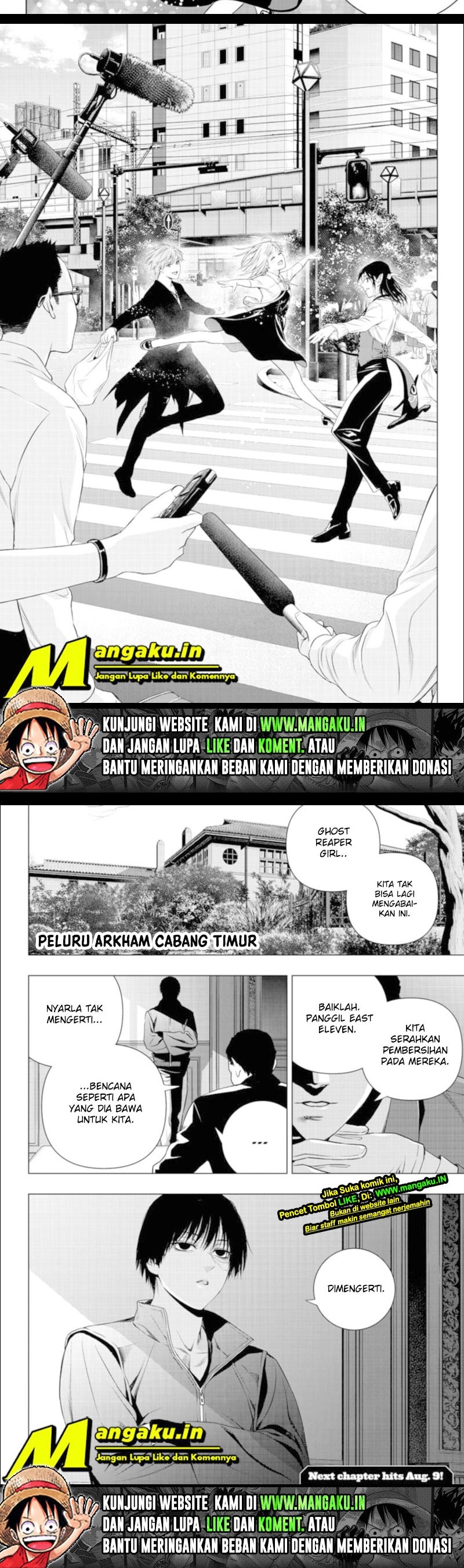 Ghost Girl Chapter 24 Gambar 6