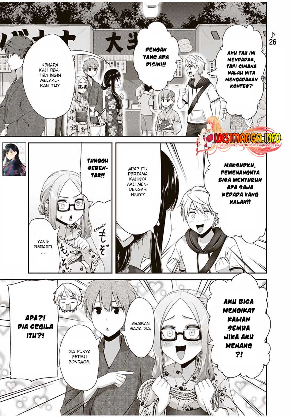 Baca Manga Fechippuru ~ bokura no junsuina koi Chapter 99 Gambar 2