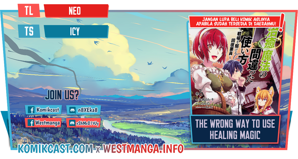 Baca Komik The Wrong Way to use Healing Magic Chapter 46 Gambar 1