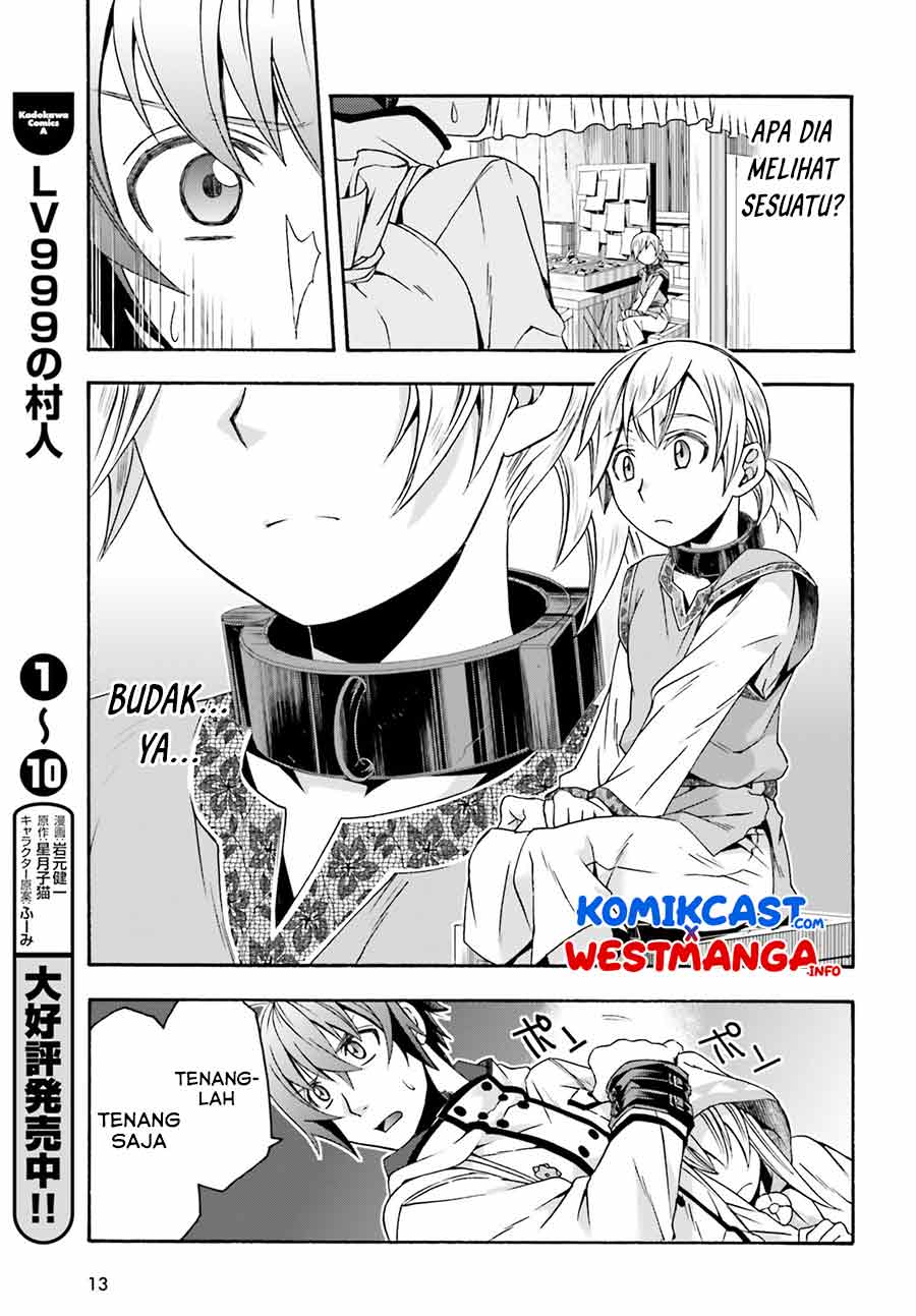 The Wrong Way to use Healing Magic  Chapter 46 Gambar 10