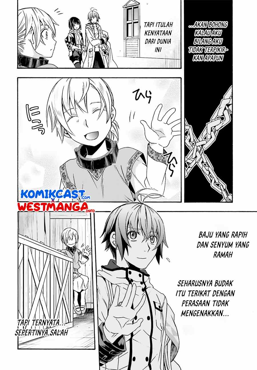 The Wrong Way to use Healing Magic  Chapter 46 Gambar 11