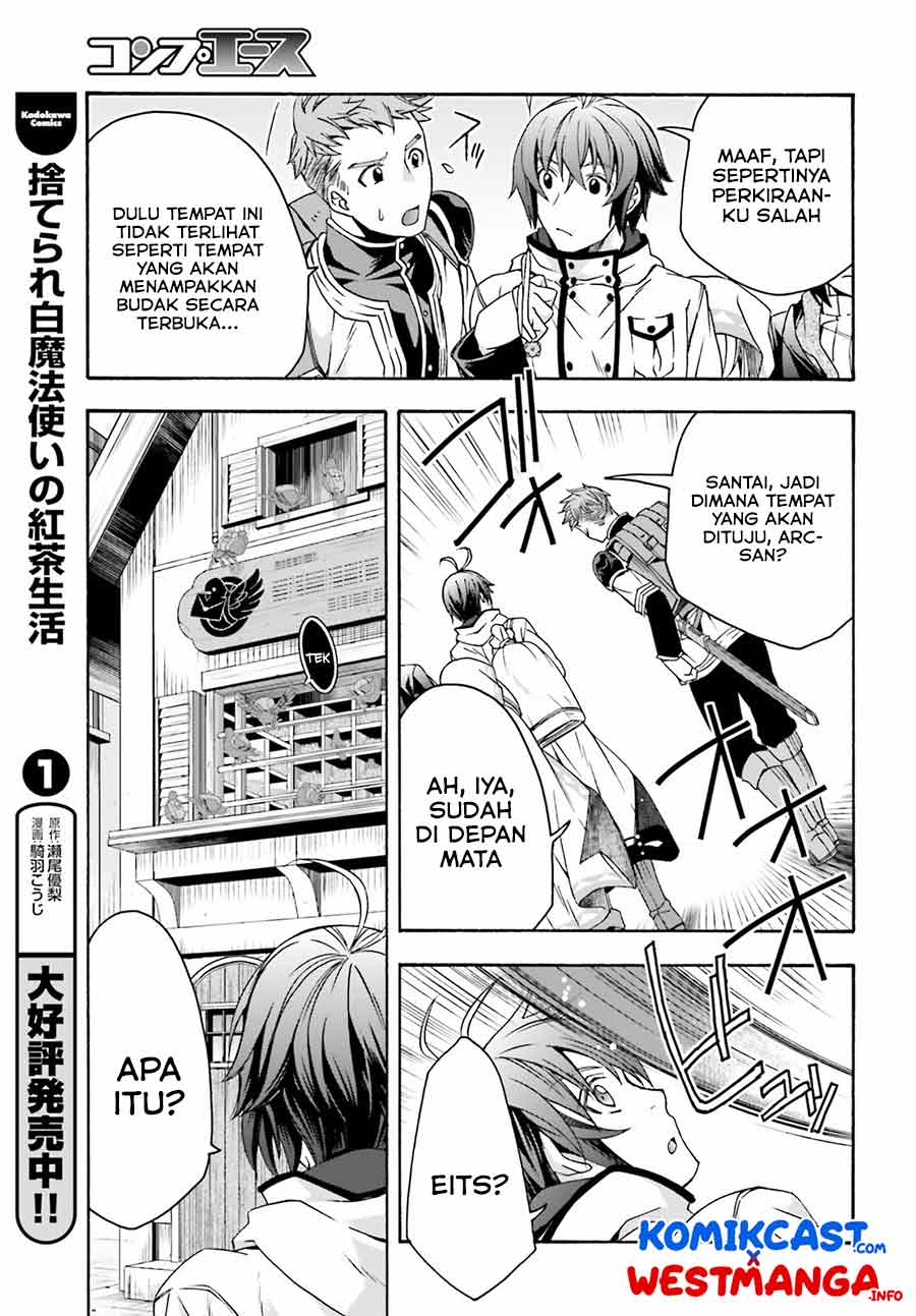 The Wrong Way to use Healing Magic Chapter 46 Gambar 12