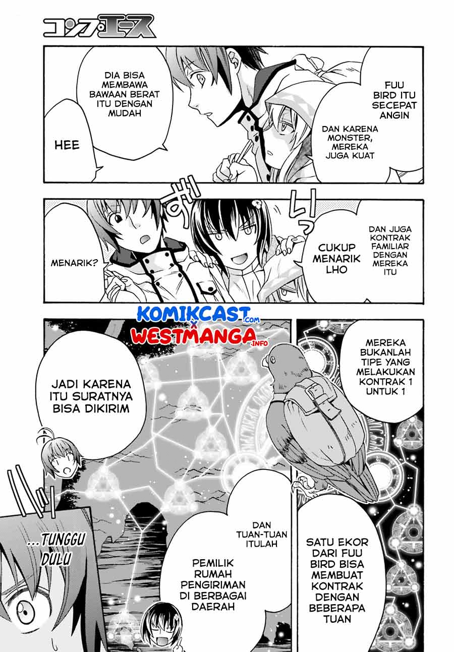 The Wrong Way to use Healing Magic  Chapter 46 Gambar 14