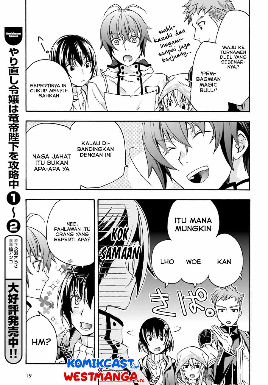 The Wrong Way to use Healing Magic  Chapter 46 Gambar 16