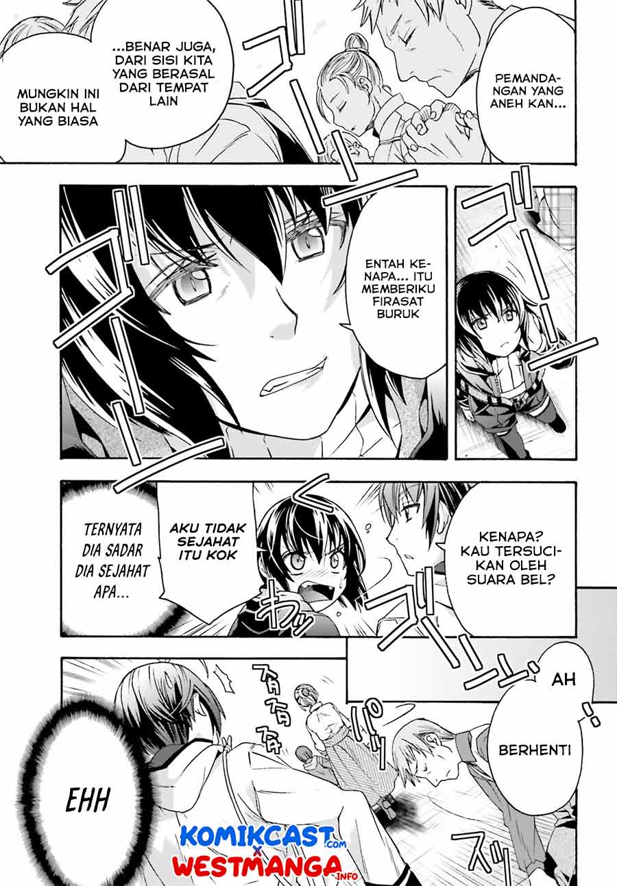 The Wrong Way to use Healing Magic Chapter 46 Gambar 20