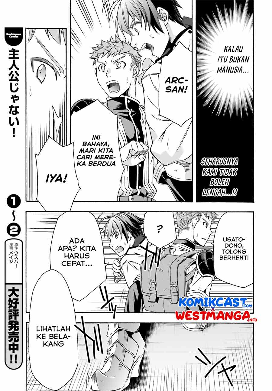 The Wrong Way to use Healing Magic Chapter 46 Gambar 22
