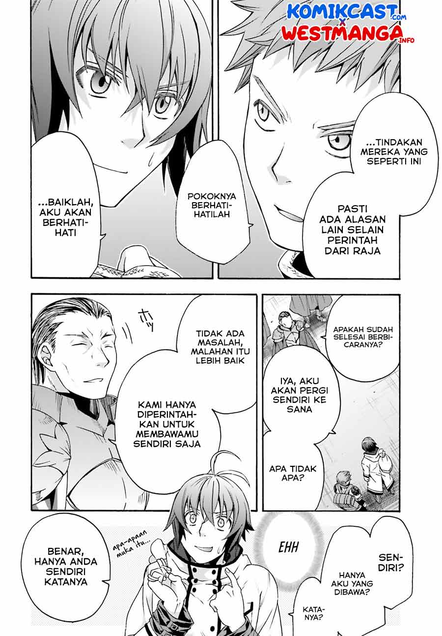 The Wrong Way to use Healing Magic Chapter 46 Gambar 27