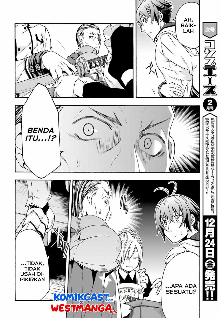 The Wrong Way to use Healing Magic Chapter 46 Gambar 29