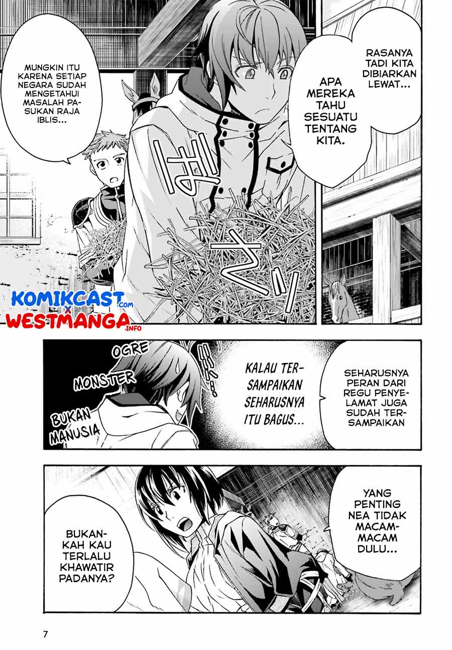 The Wrong Way to use Healing Magic  Chapter 46 Gambar 4