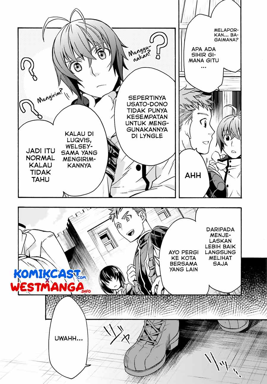 The Wrong Way to use Healing Magic  Chapter 46 Gambar 7