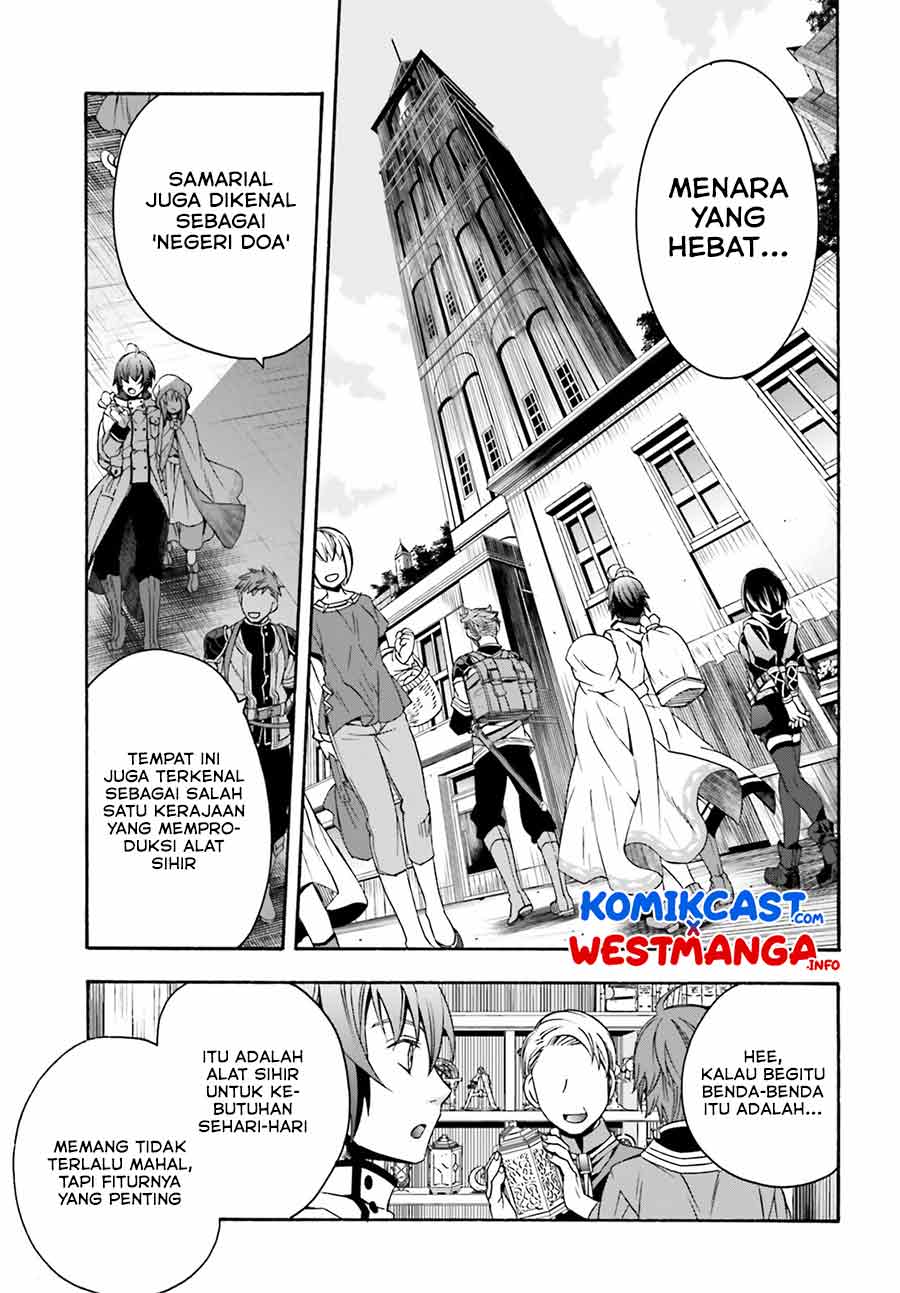 The Wrong Way to use Healing Magic  Chapter 46 Gambar 8