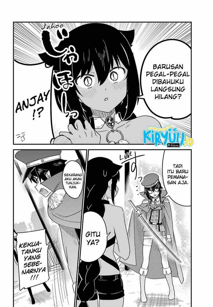 Jahy-sama wa Kujikenai! Chapter 54 Gambar 12