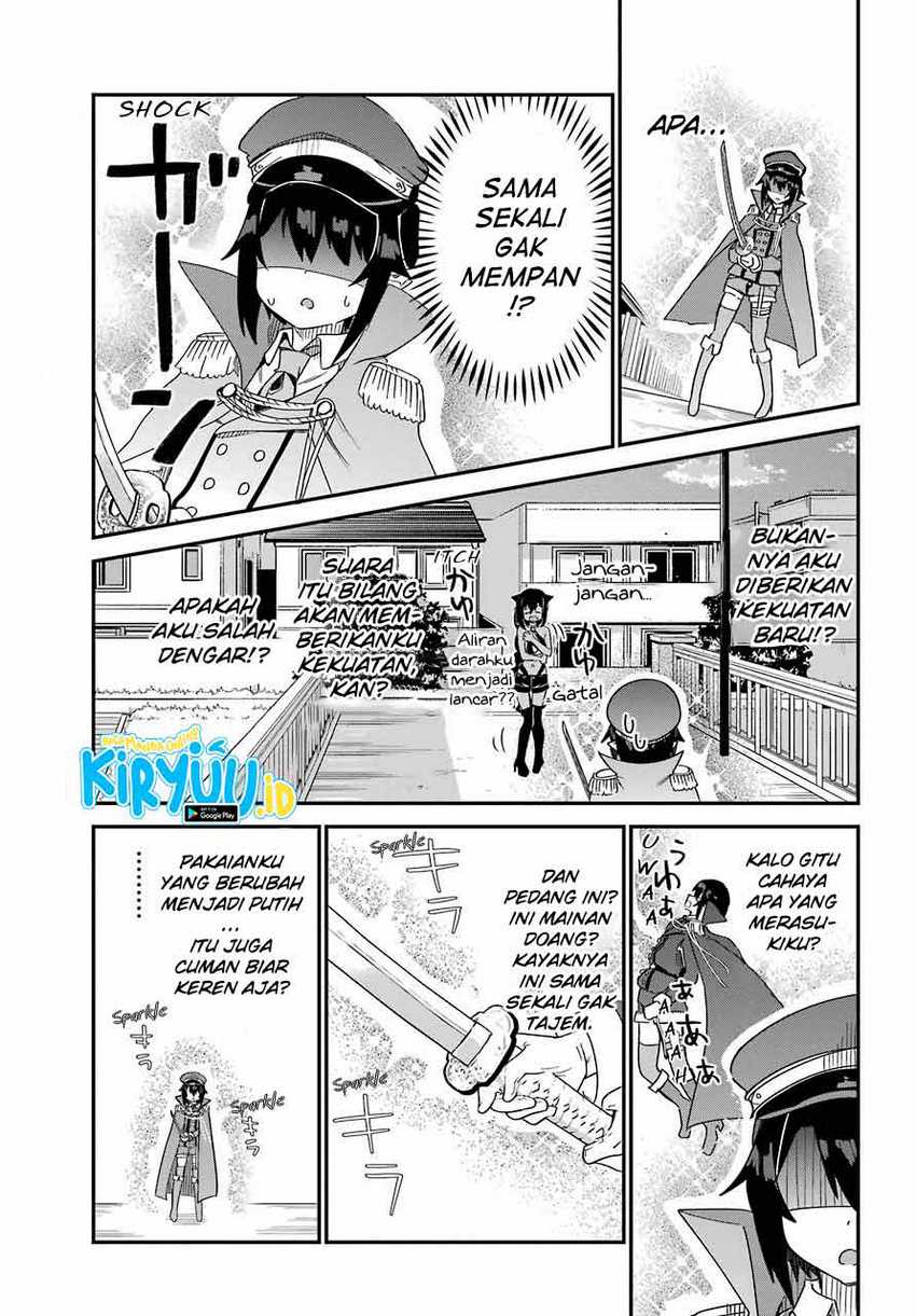 Jahy-sama wa Kujikenai! Chapter 54 Gambar 17