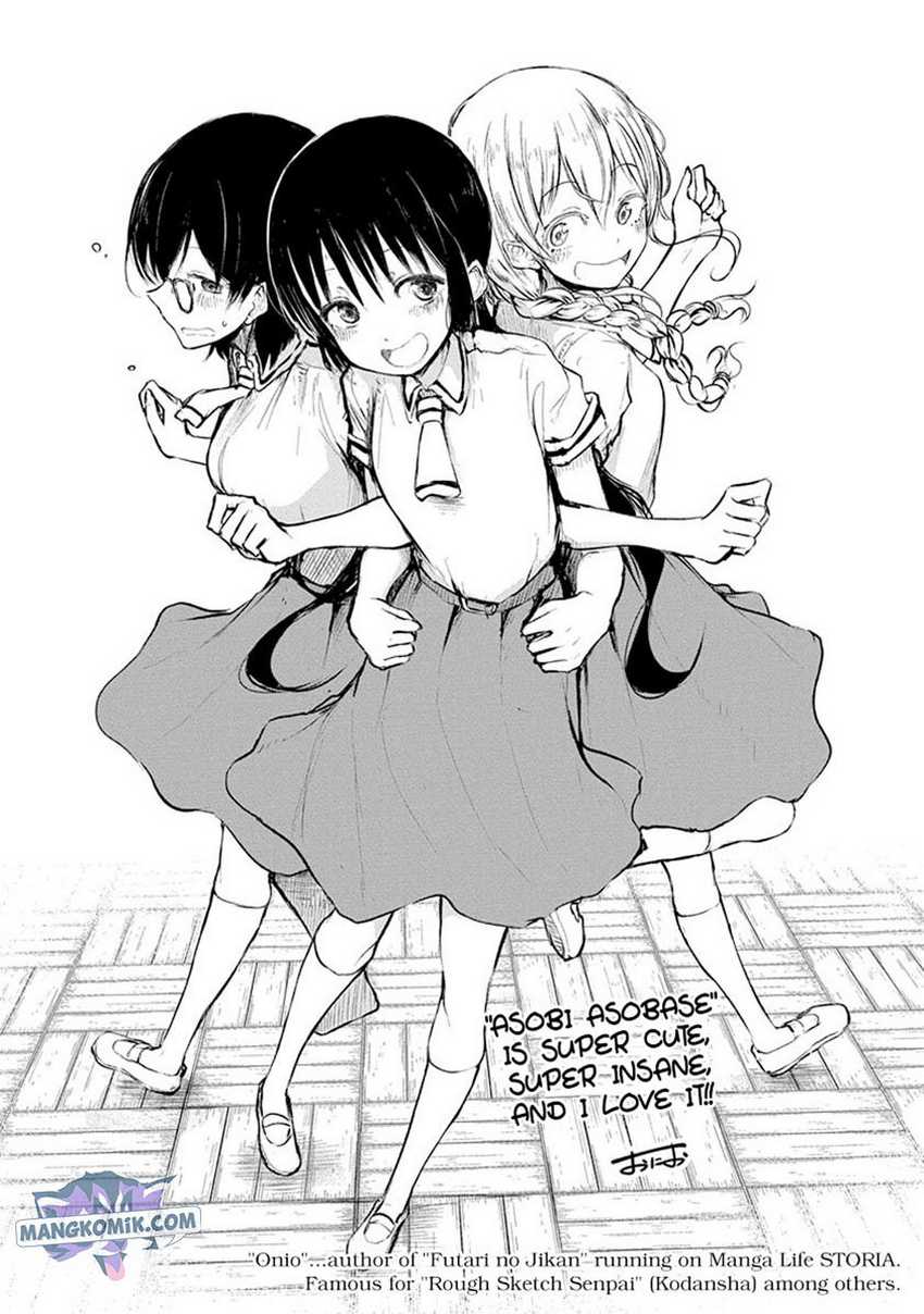 Asobi Asobase Chapter 58.5 Gambar 10