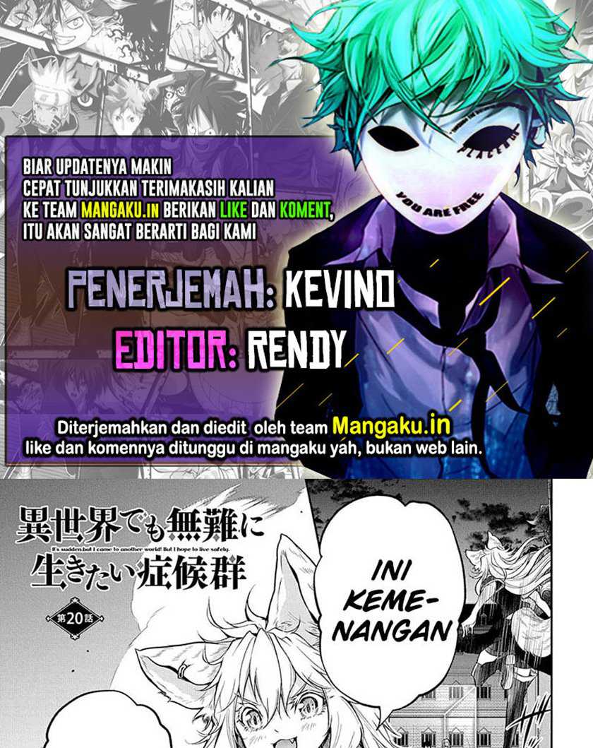 Baca Komik Isekai Demo Bunan ni Ikitai Shoukougun Chapter 20.1 Gambar 1