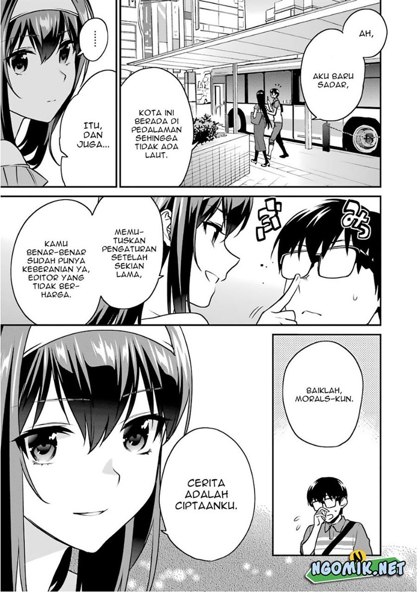 Saenai Heroine no Sodatekata: Koisuru Metronome Chapter 51.5 Gambar 4