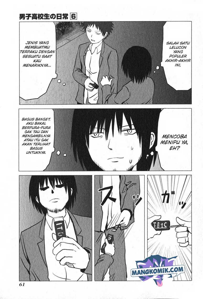 Danshi Koukousei no Nichijou Chapter 89 Gambar 4