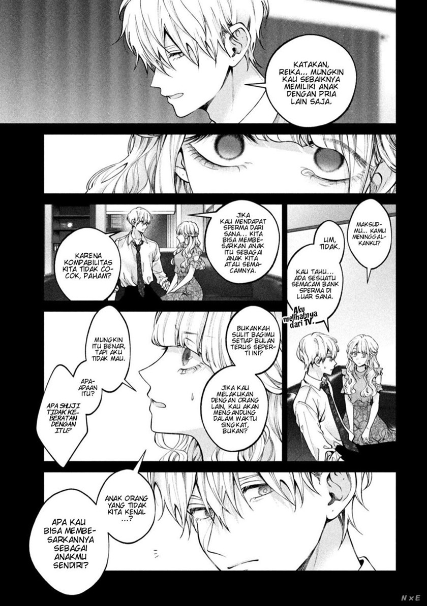 Inu to Kuzu (Dog and Scum) Chapter 26 Gambar 11