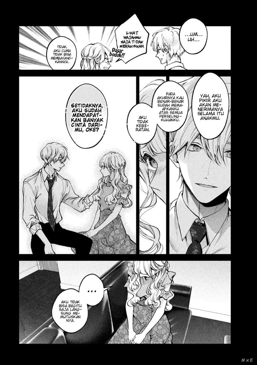 Inu to Kuzu (Dog and Scum) Chapter 26 Gambar 12